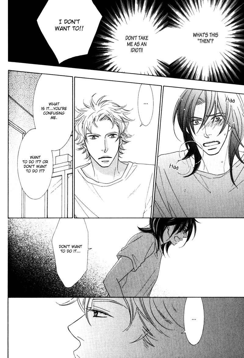 Page 13 Chapter 3 wonderful days?