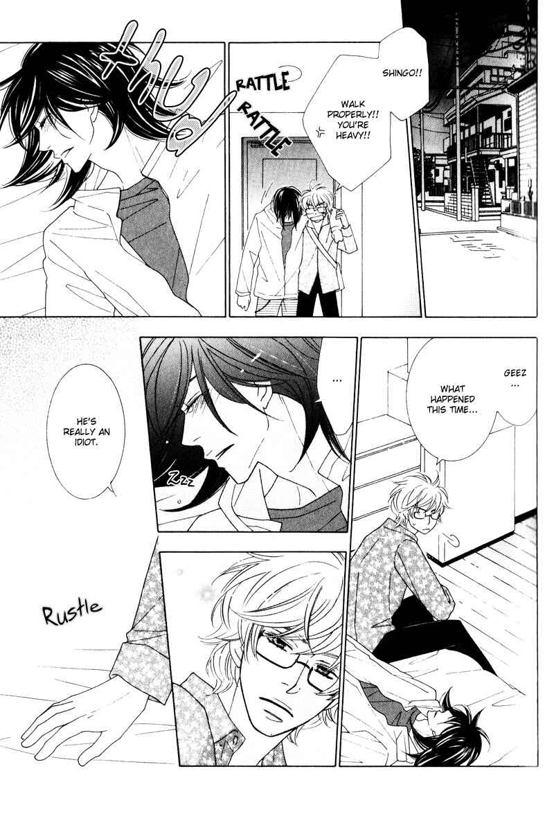 Page 16 Chapter 3 wonderful days?