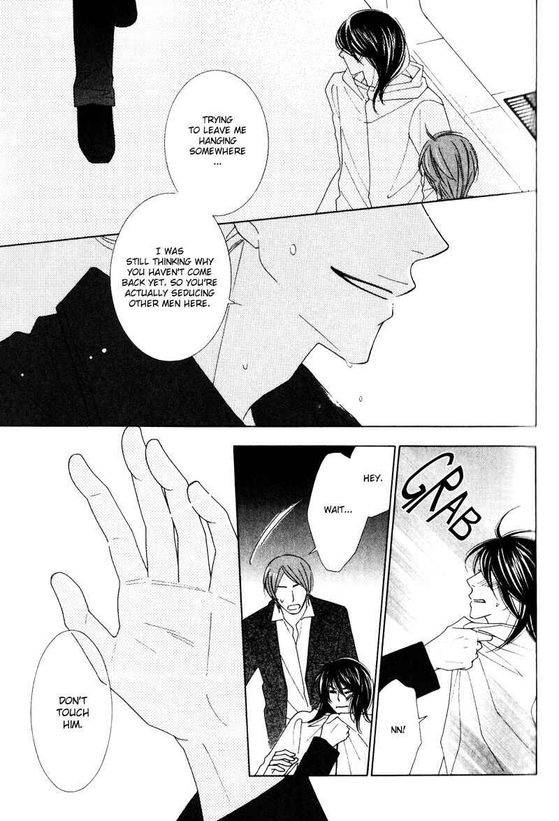 Page 26 Chapter 3 wonderful days?