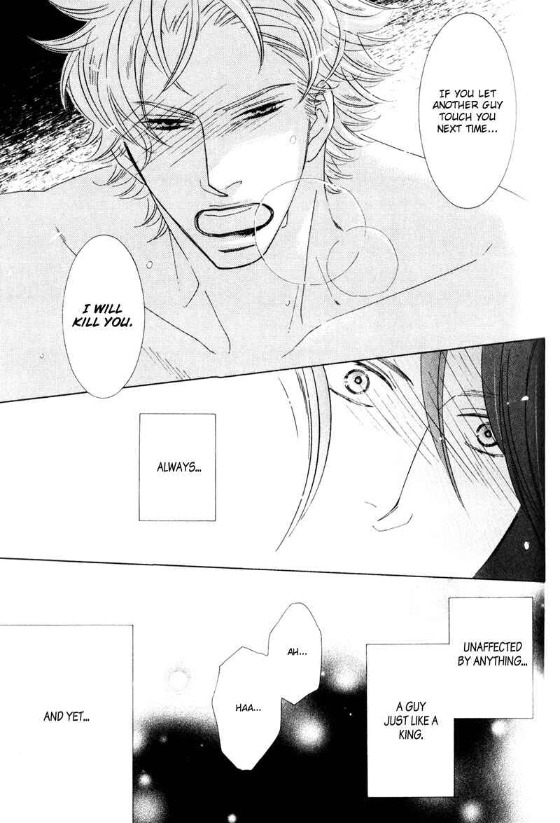 Page 32 Chapter 3 wonderful days?