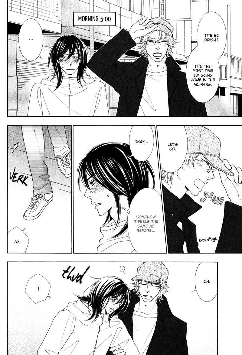 Page 45 Chapter 3 wonderful days?