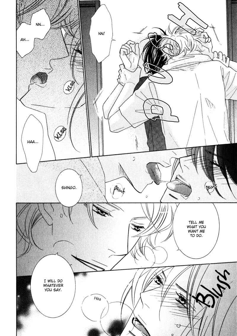 Page 13 Chapter 5 wonderful days?