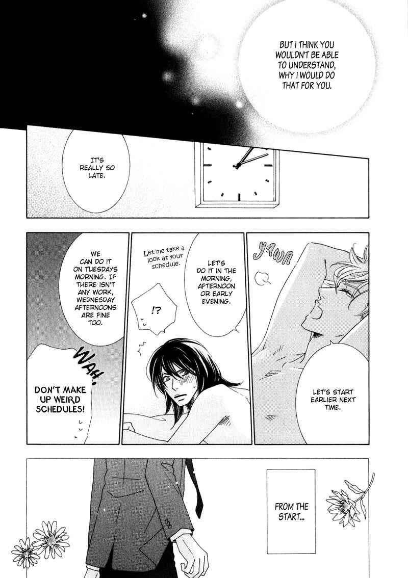 Page 17 Chapter 5 wonderful days?