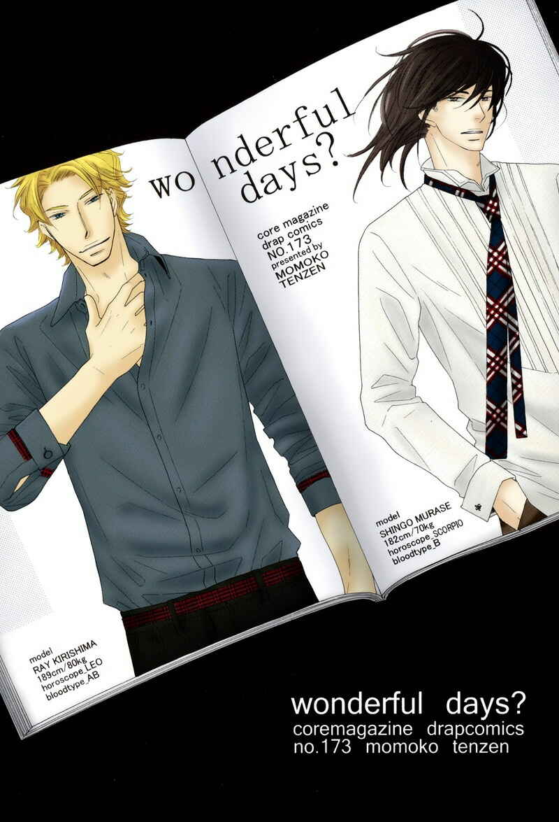 Page 4 Chapter 5 wonderful days?