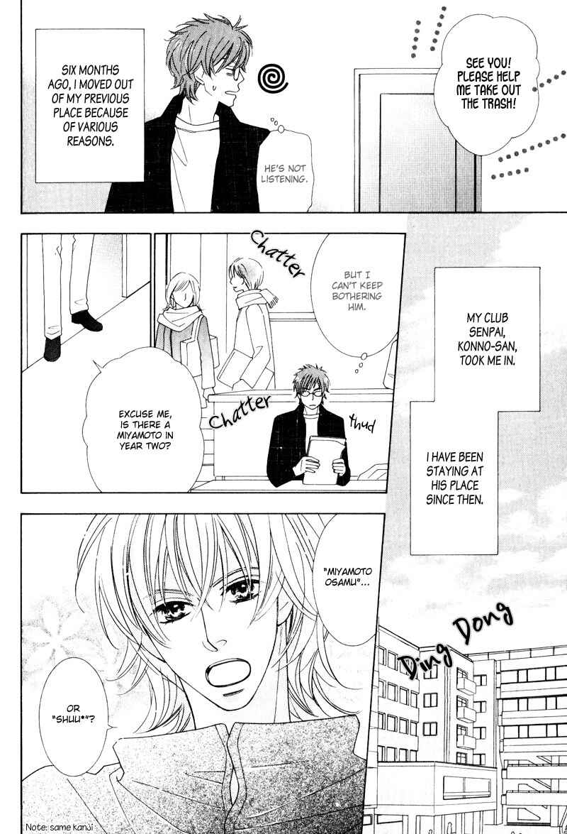 Page 10 Chapter 4 wonderful days?