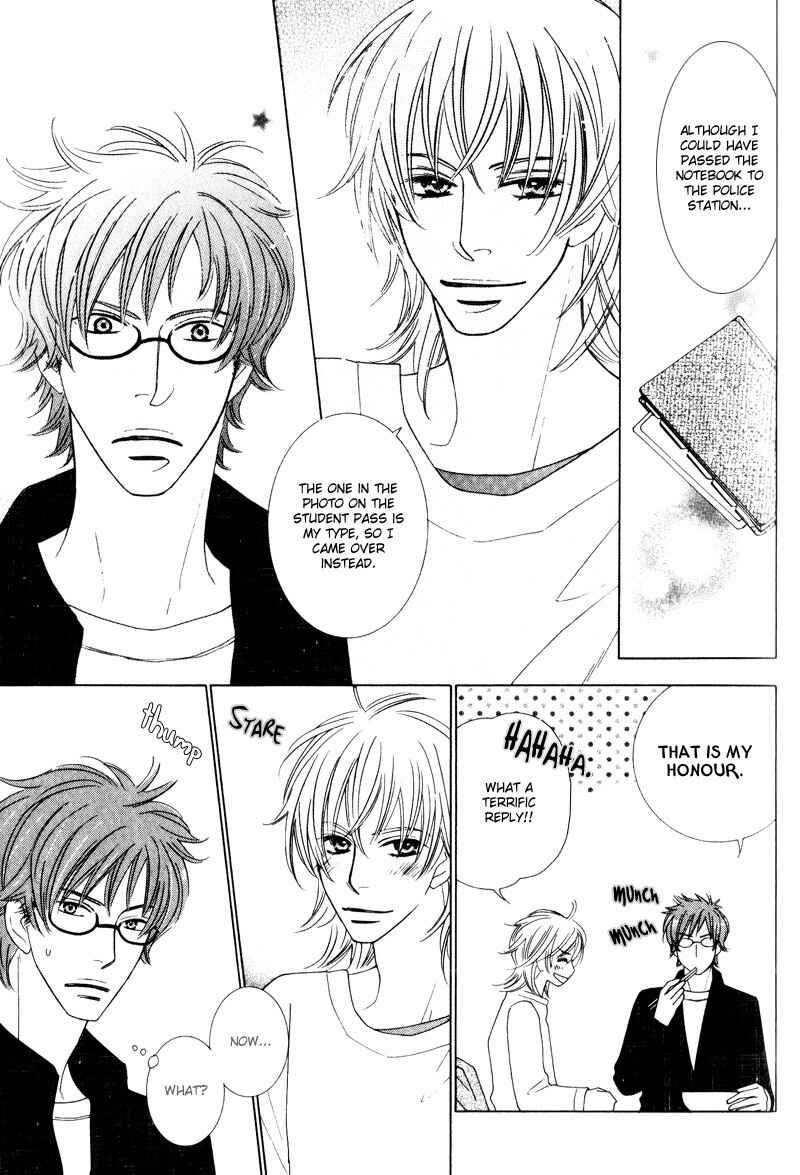 Page 13 Chapter 4 wonderful days?