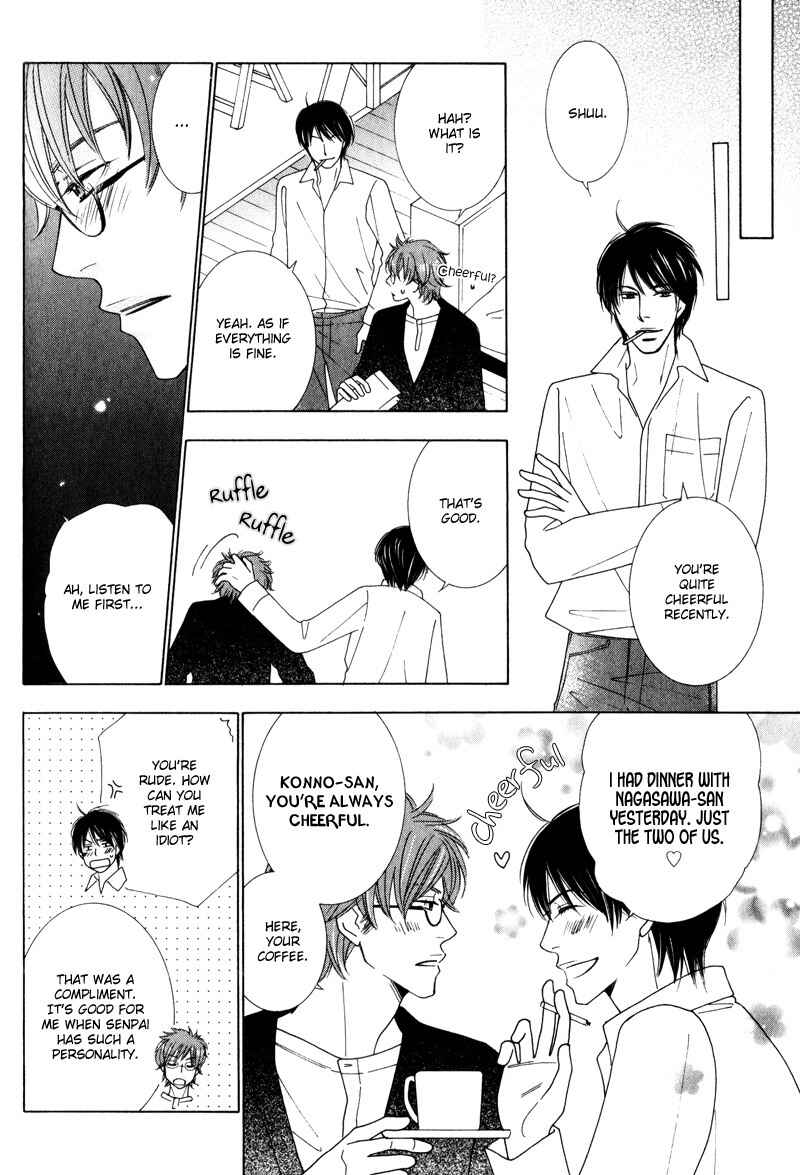 Page 16 Chapter 4 wonderful days?