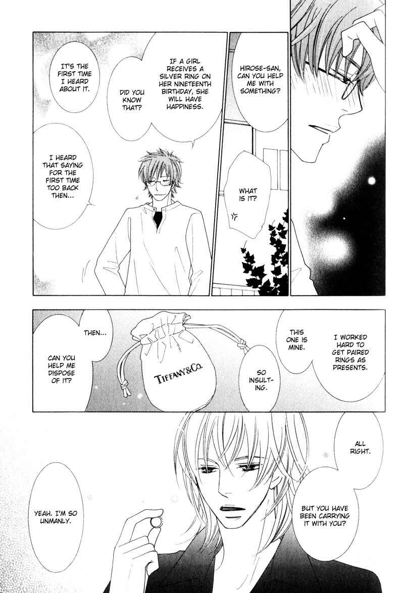 Page 23 Chapter 4 wonderful days?