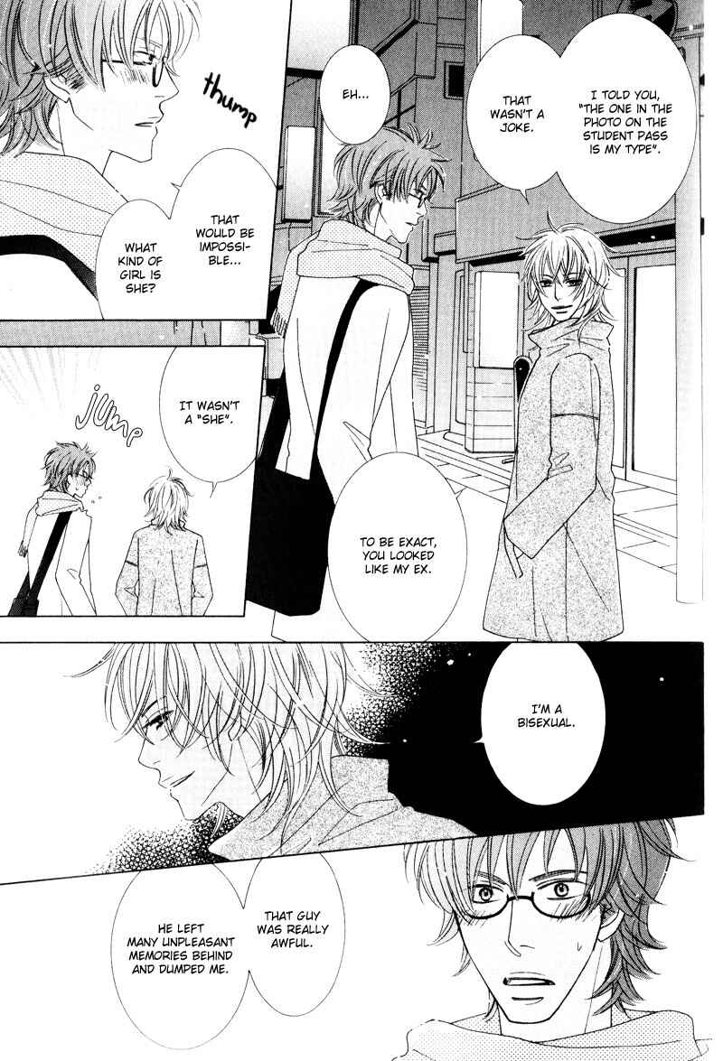 Page 25 Chapter 4 wonderful days?