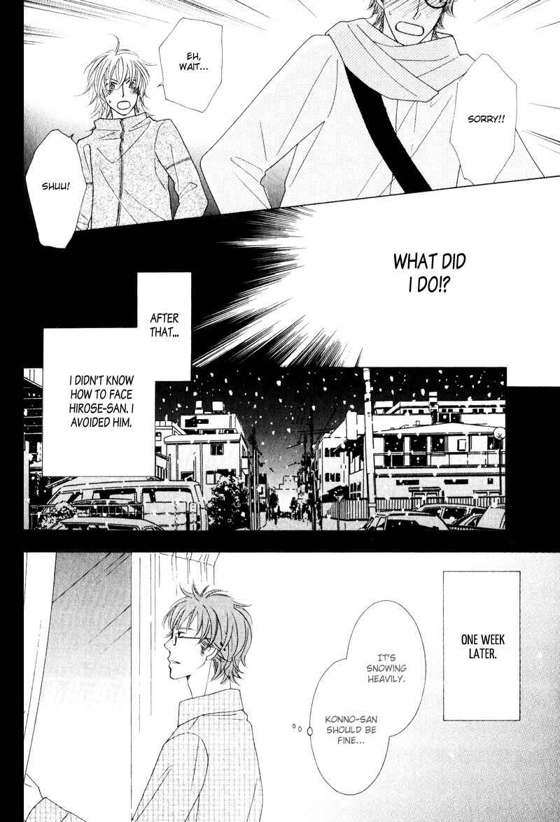 Page 30 Chapter 4 wonderful days?