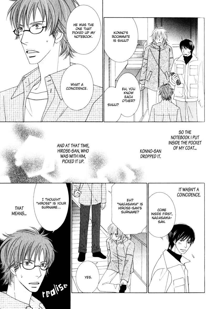 Page 33 Chapter 4 wonderful days?