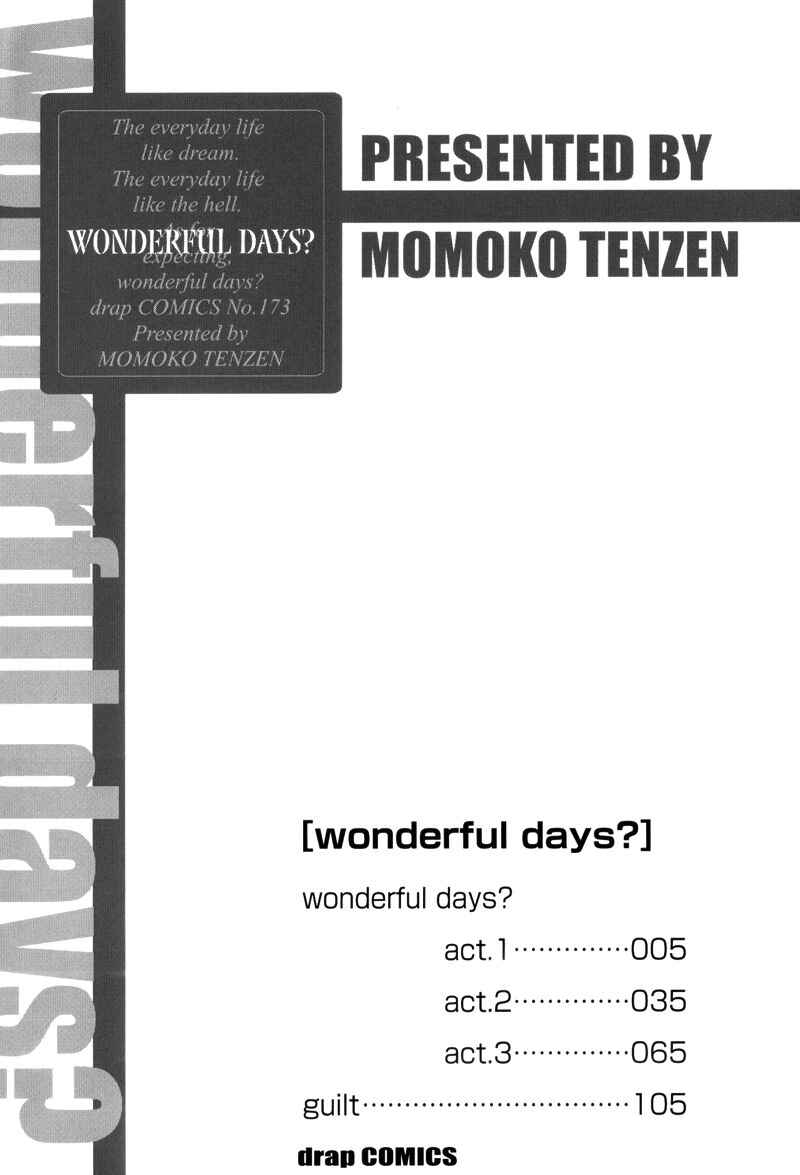 Page 7 Chapter 4 wonderful days?