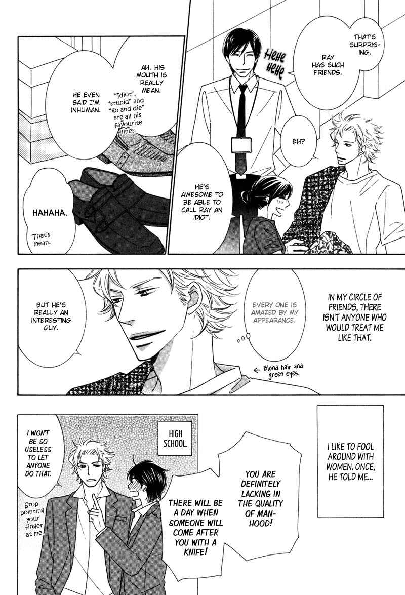 Page 15 Chapter 2 wonderful days?