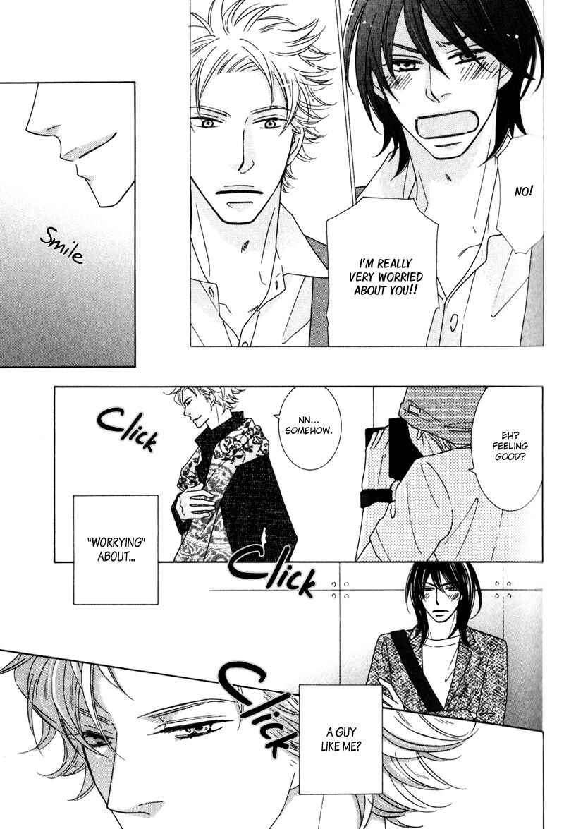 Page 16 Chapter 2 wonderful days?