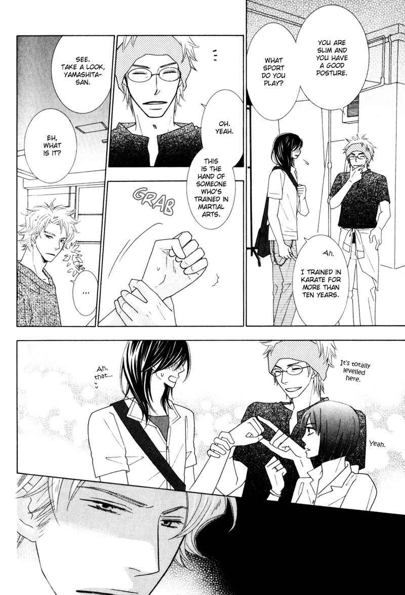 Page 21 Chapter 2 wonderful days?