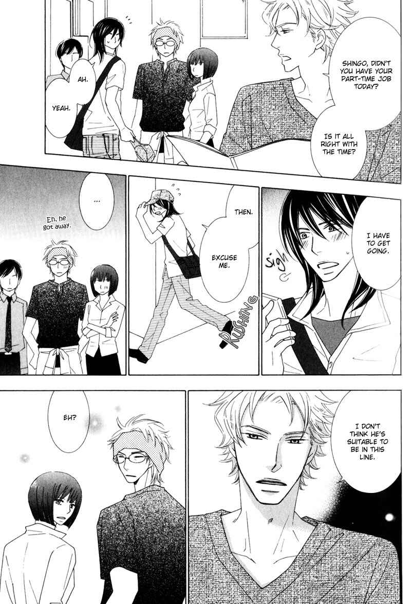 Page 22 Chapter 2 wonderful days?