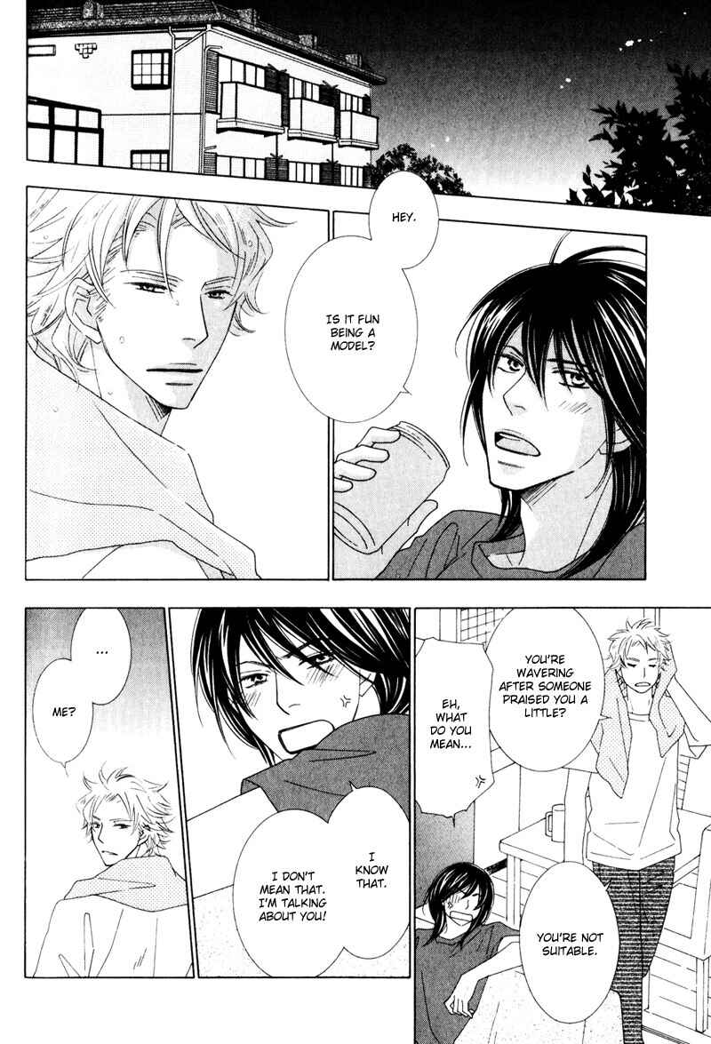 Page 25 Chapter 2 wonderful days?