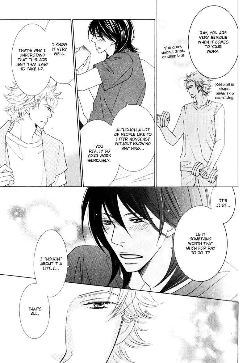 Page 26 Chapter 2 wonderful days?