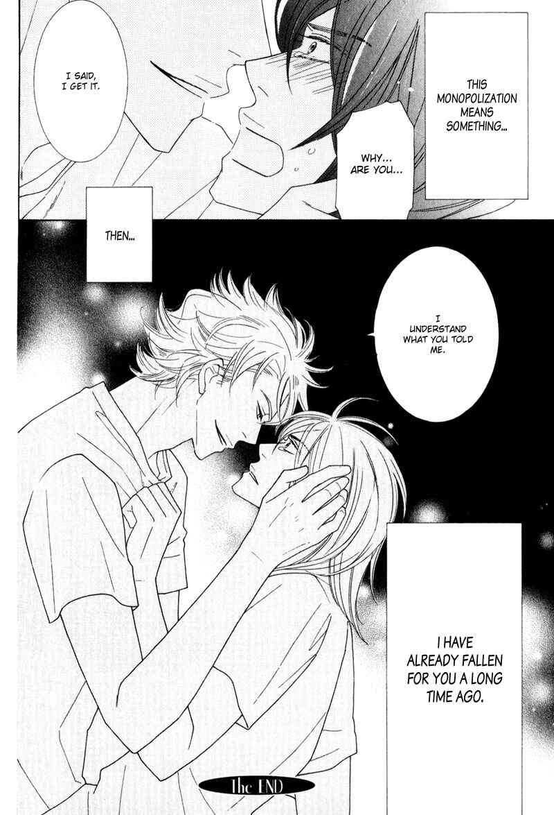 Page 37 Chapter 2 wonderful days?