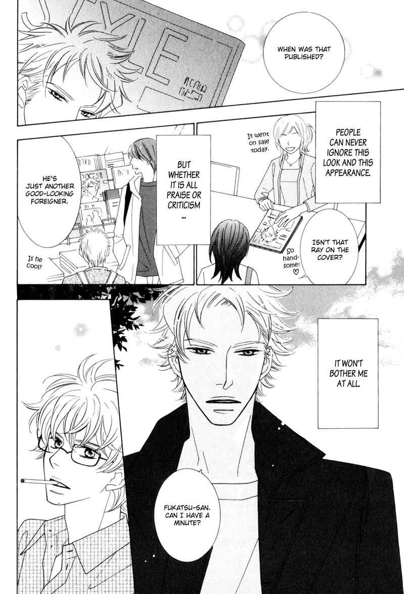 Page 9 Chapter 2 wonderful days?
