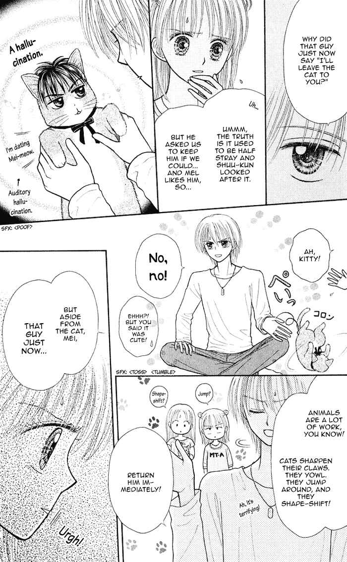 Page 12 Chapter 11 Andante