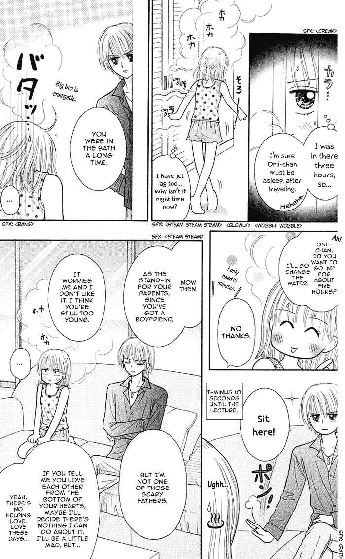 Page 17 Chapter 11 Andante