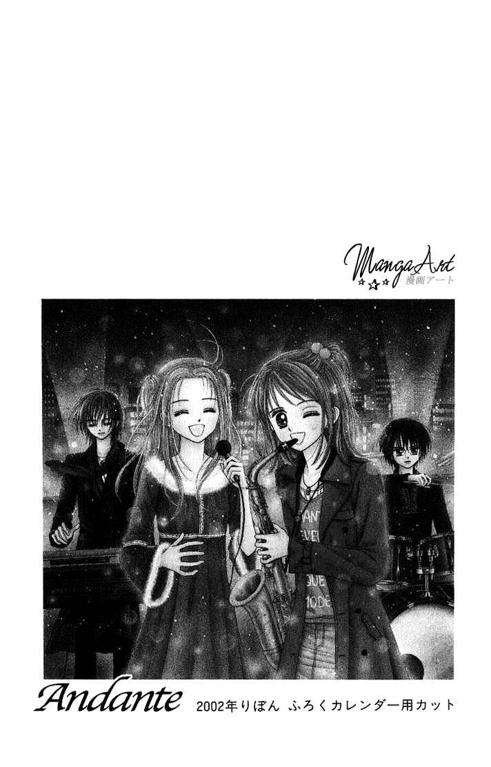 Page 16 Chapter 10.5 Andante