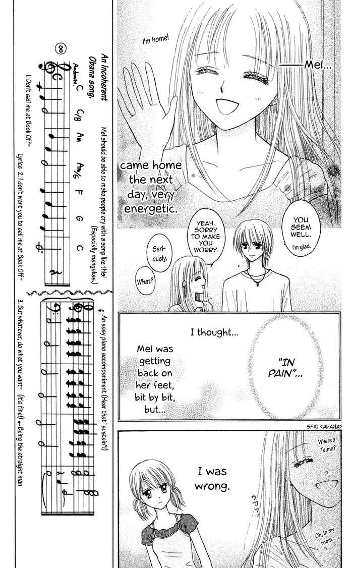 Page 17 Chapter 14 Andante