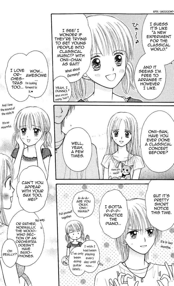 Page 19 Chapter 14 Andante