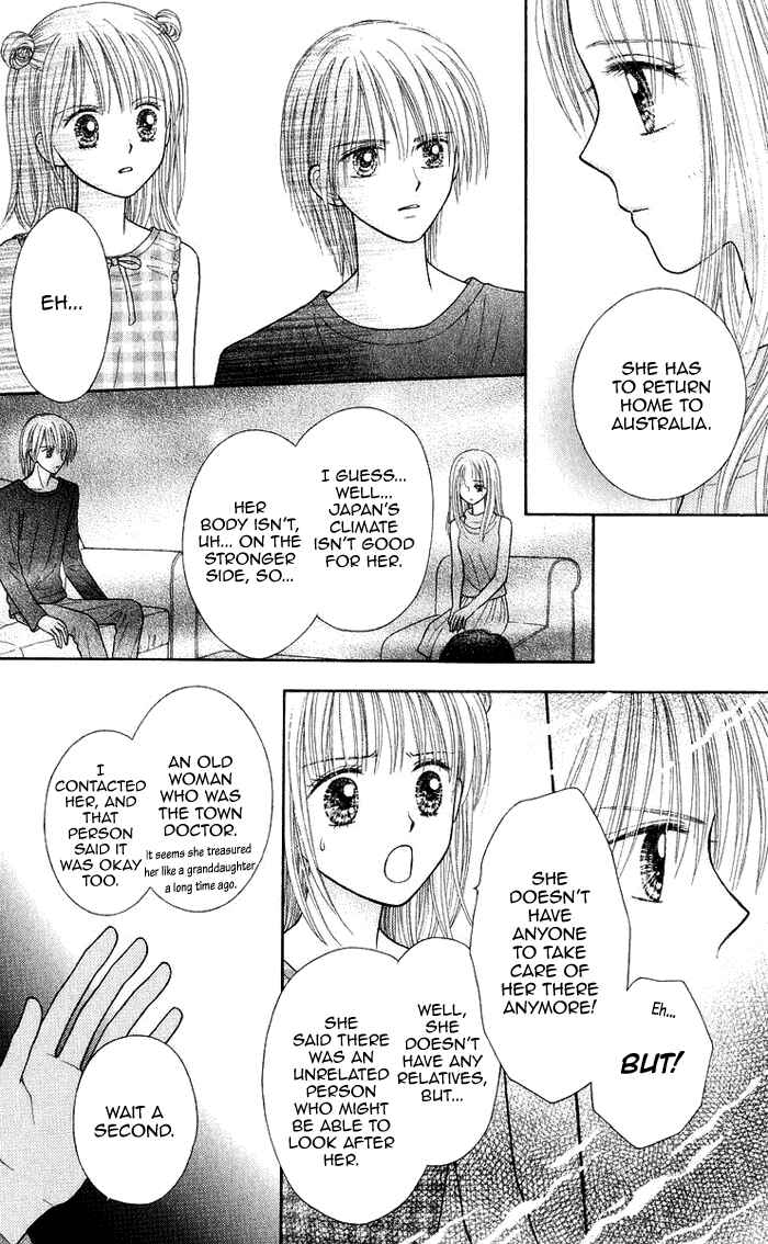 Page 27 Chapter 14 Andante