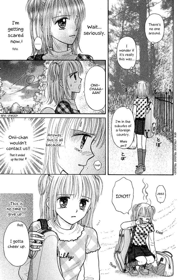 Page 17 Chapter 10 Andante