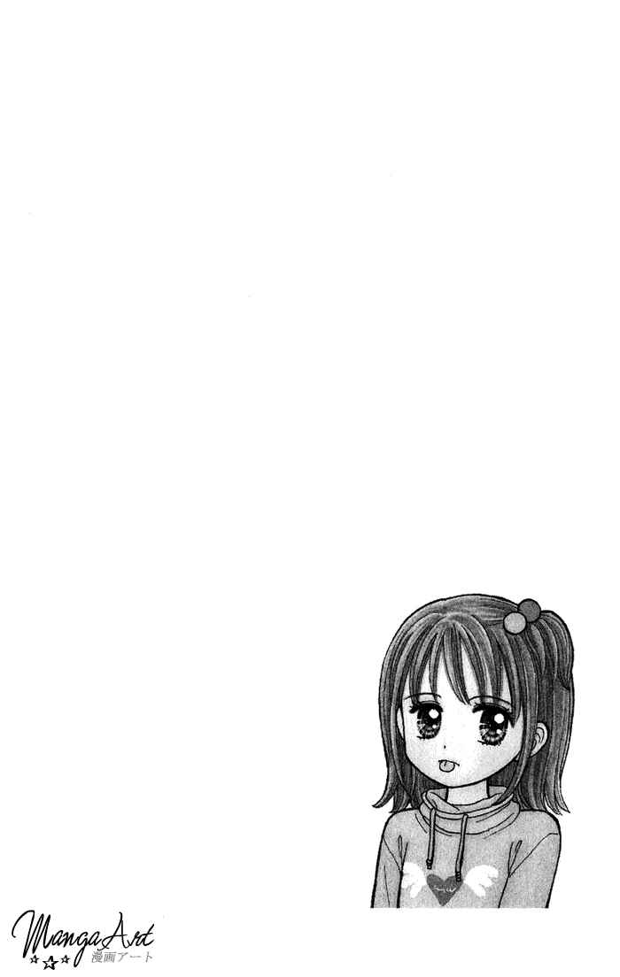 Page 32 Chapter 10 Andante