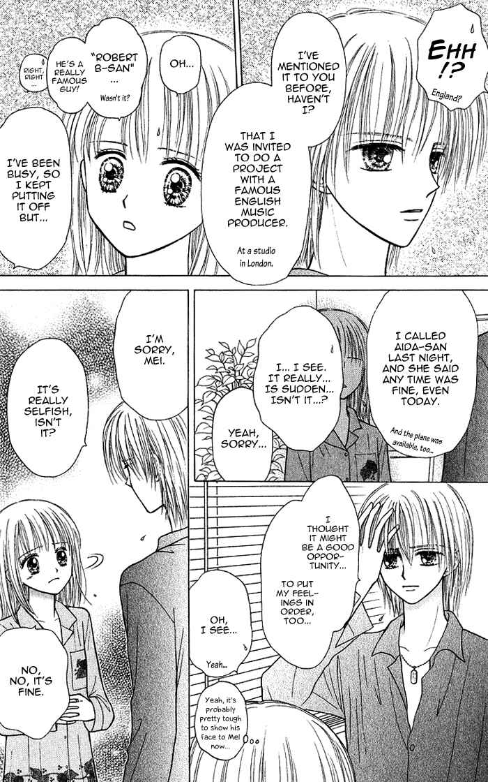 Page 2 Chapter 7 Andante