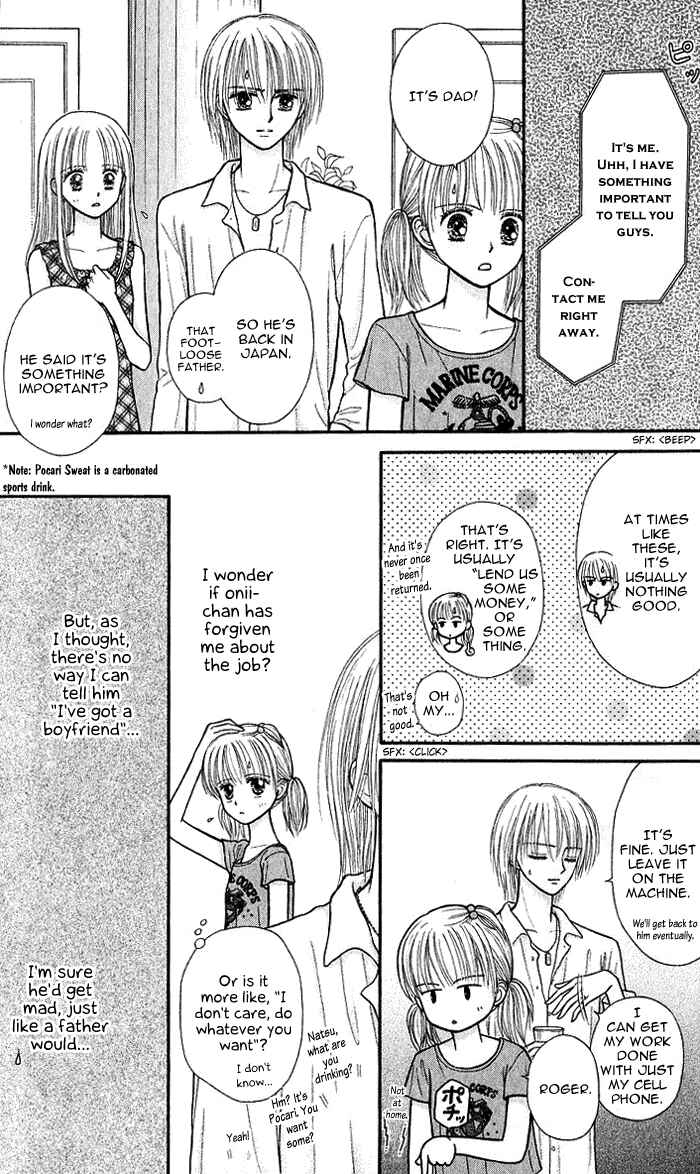 Page 18 Chapter 6 Andante