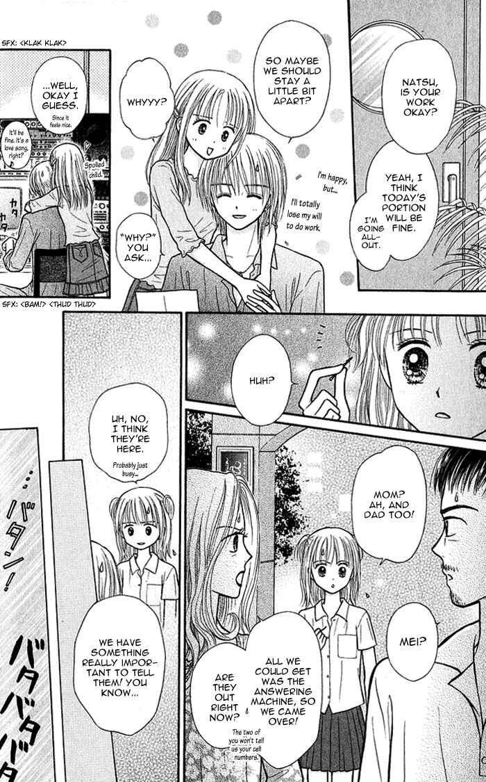 Page 23 Chapter 6 Andante