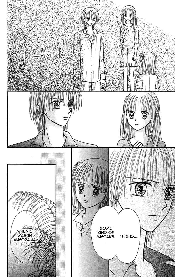 Page 25 Chapter 6 Andante
