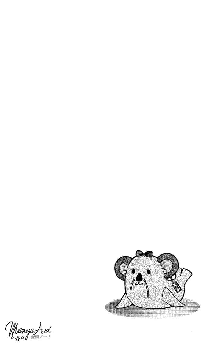 Page 32 Chapter 4 Andante