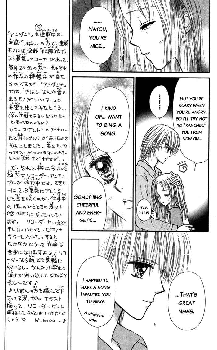 Page 12 Chapter 3 Andante