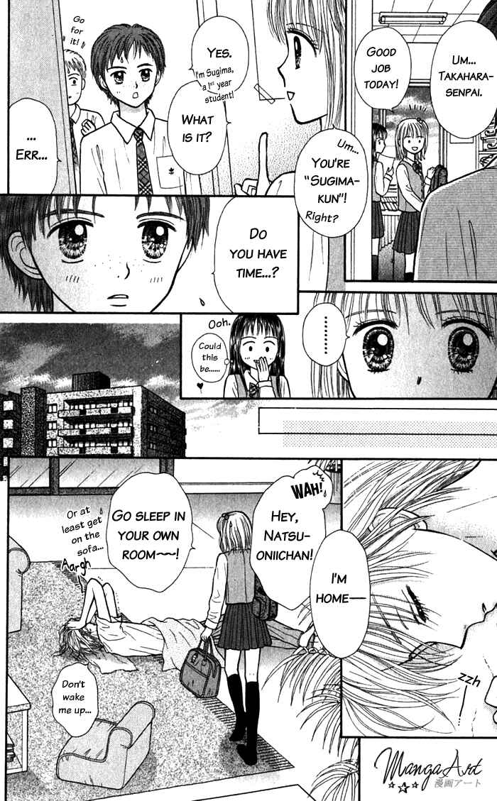 Page 17 Chapter 3 Andante