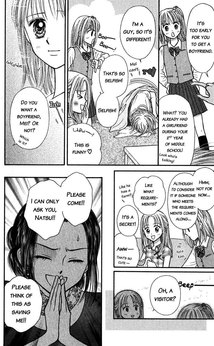 Page 19 Chapter 3 Andante