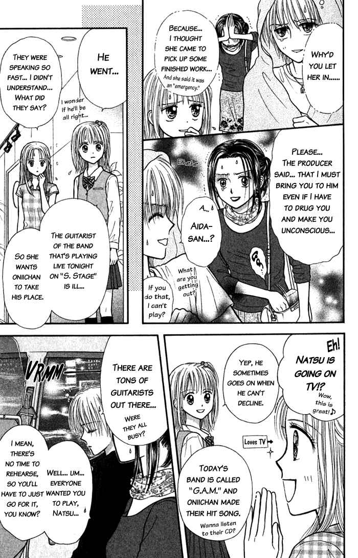 Page 20 Chapter 3 Andante