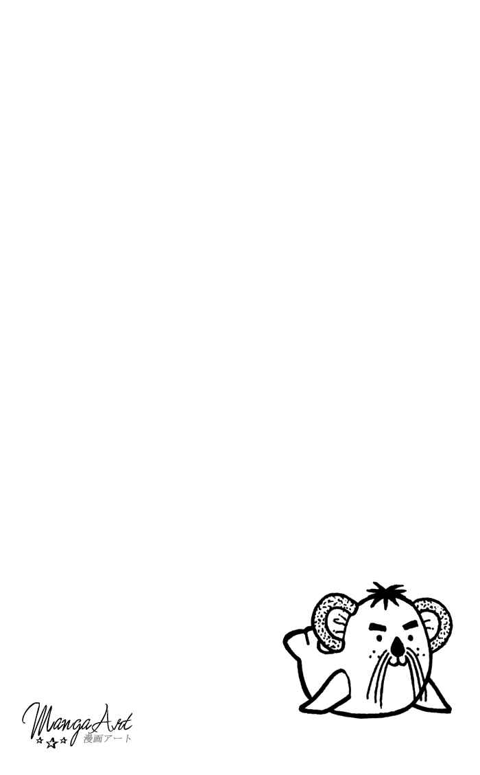Page 3 Chapter 3 Andante