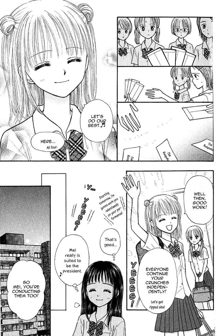 Page 25 Chapter 8 Andante