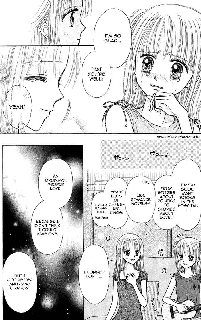 Page 8 Chapter 8 Andante