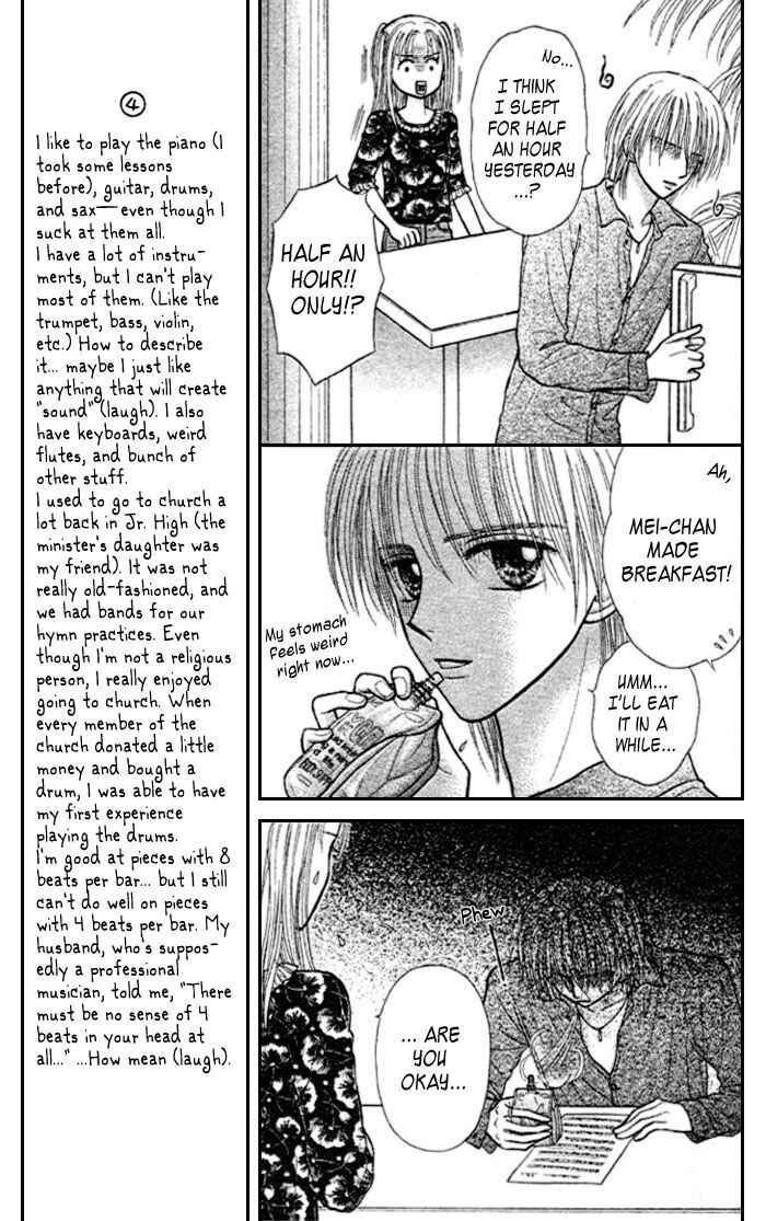 Page 17 Chapter 2 Andante