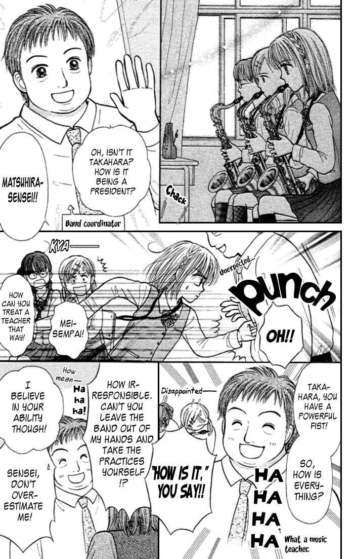 Page 25 Chapter 2 Andante