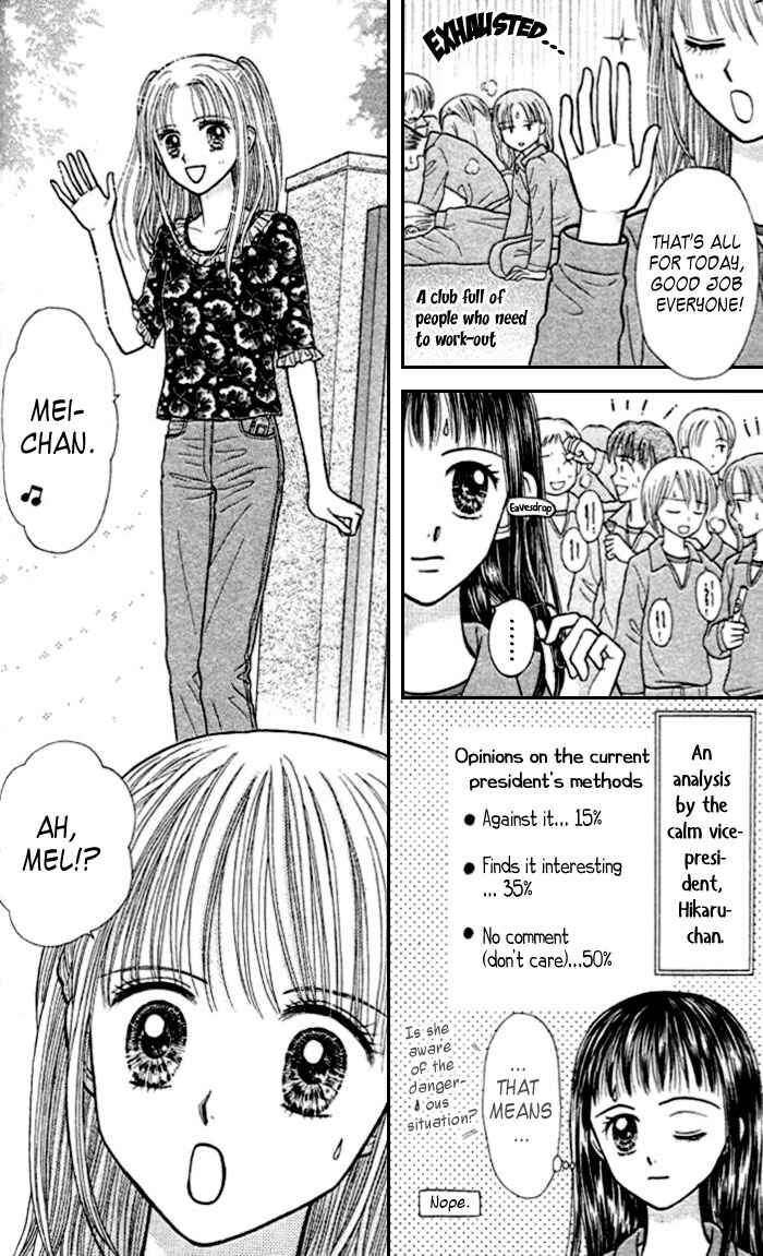 Page 30 Chapter 2 Andante