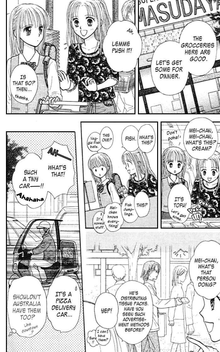 Page 32 Chapter 2 Andante