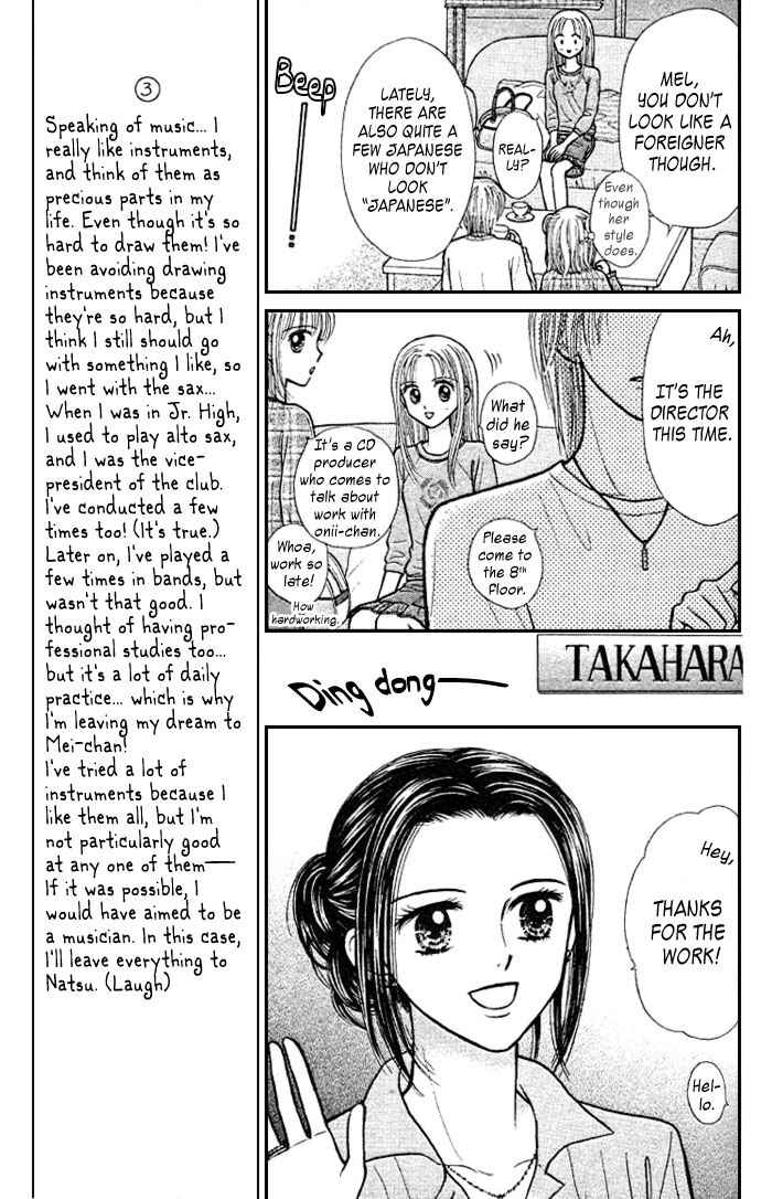 Page 9 Chapter 2 Andante