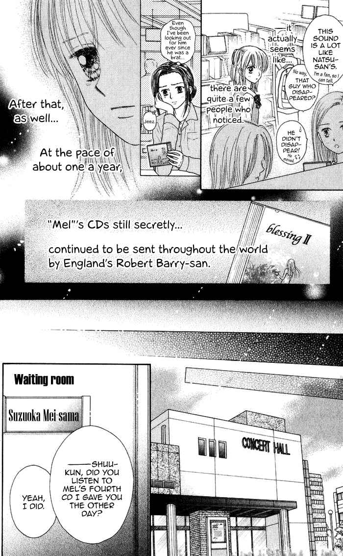 Page 32 Chapter 15 Andante